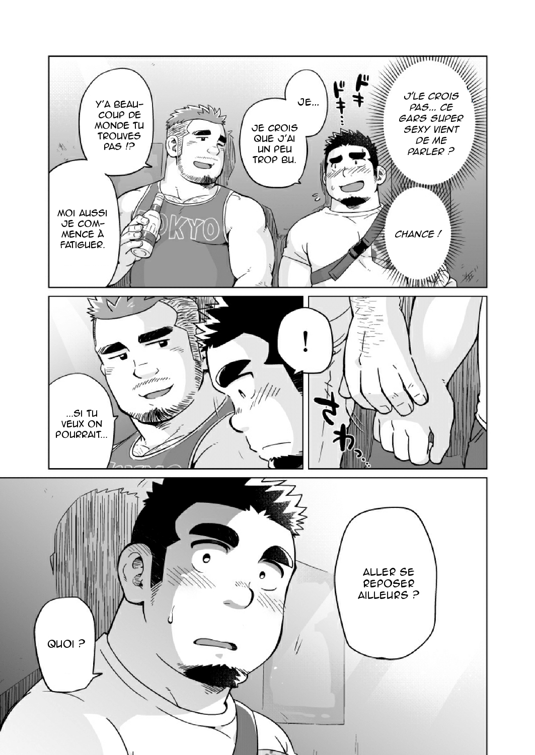 Gachi Muchi Paradox page 10 full