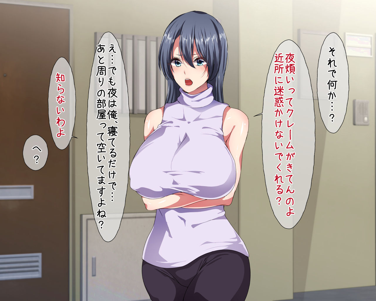 Shouwaru Oba-san ni Oshioki Choukyou! Namahame Nakadashi Niku Onaho Sex page 6 full