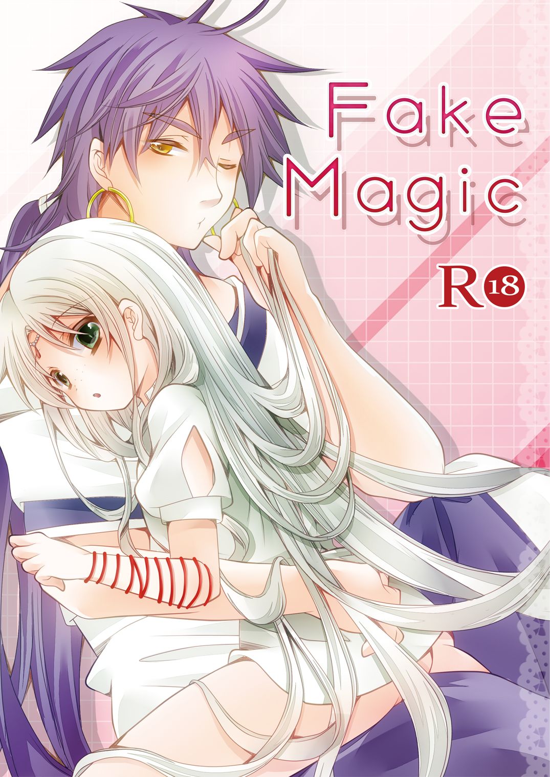 Fake Magic page 1 full