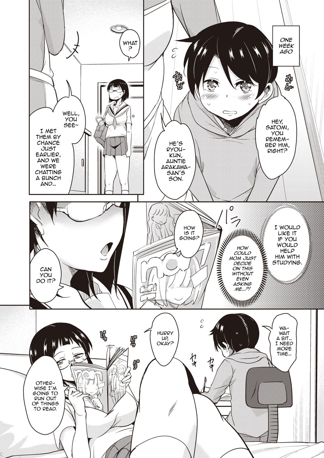Hajimete no Katei Kyoushi Ch. 1 | My first home tutor Ch. 1 page 4 full