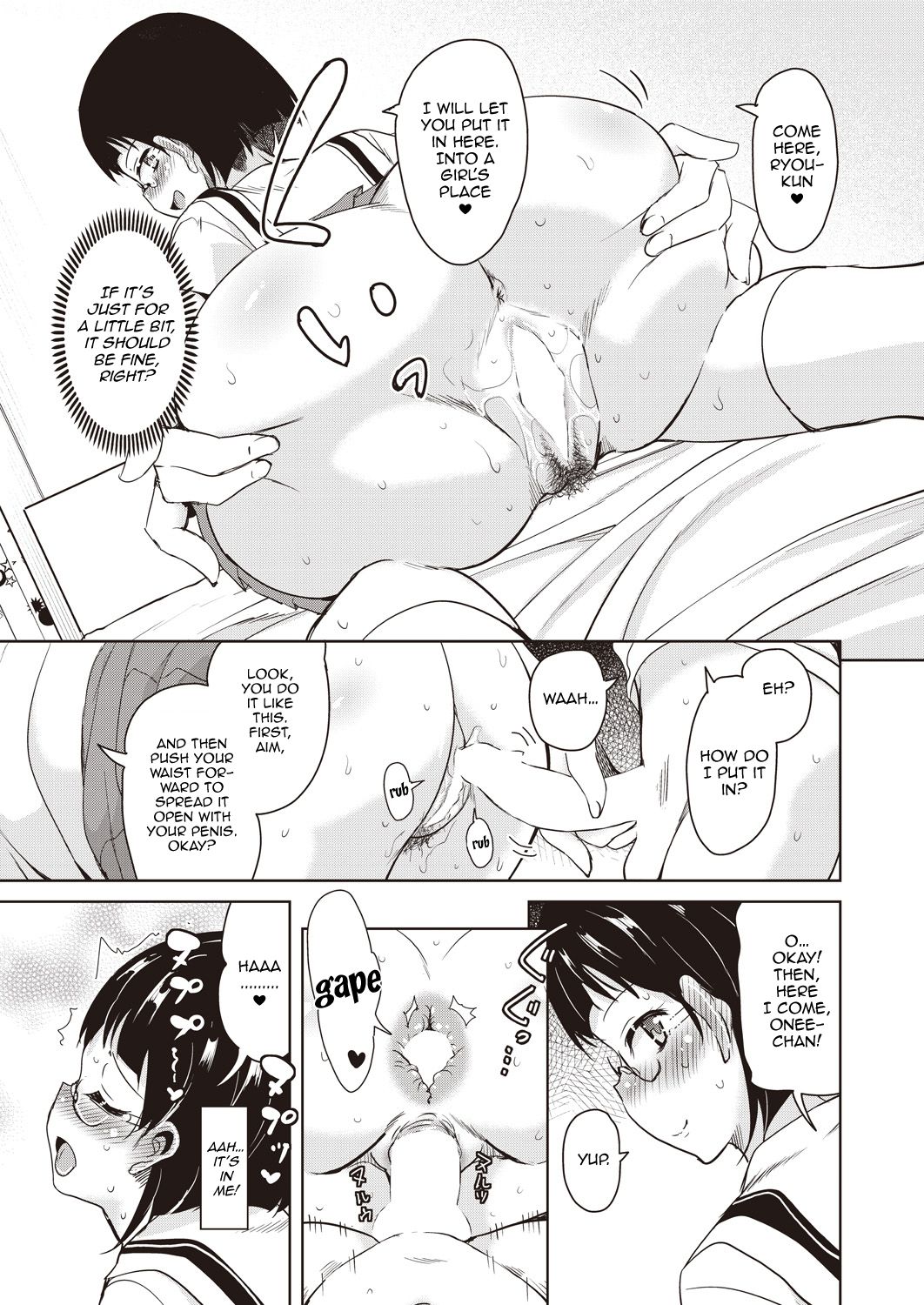 Hajimete no Katei Kyoushi Ch. 1 | My first home tutor Ch. 1 page 9 full