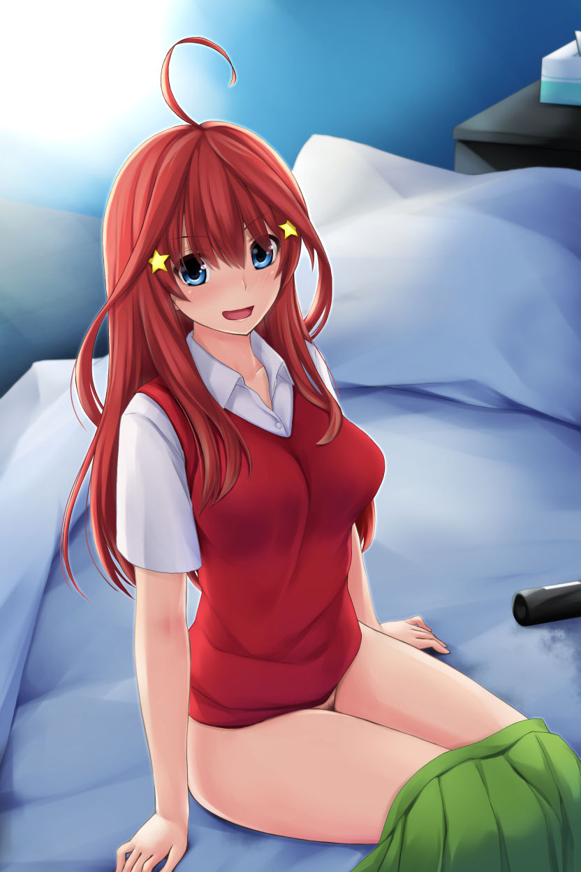 Nonaka Ritsu. 金のオーラ出とる。 page 5 full
