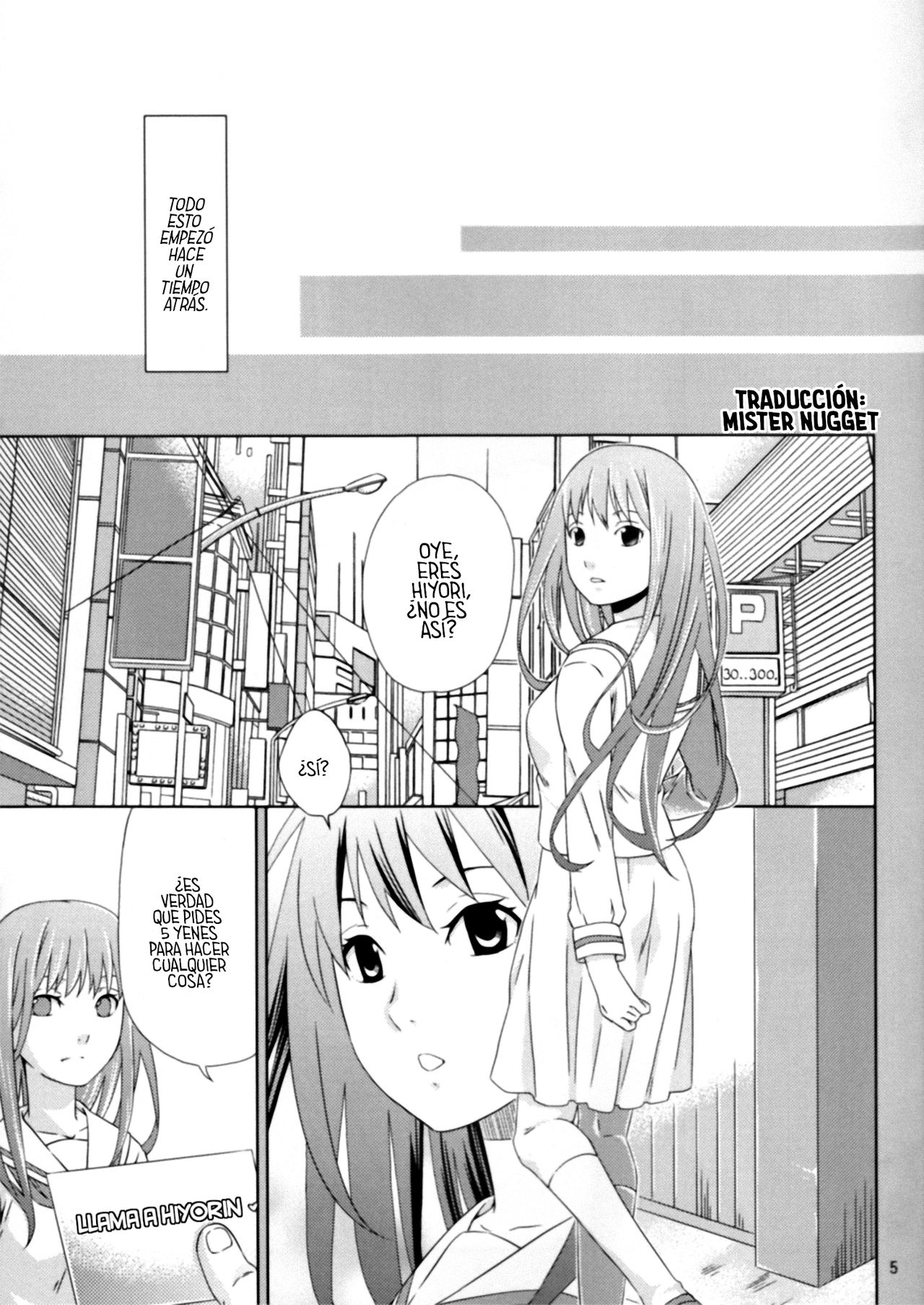 Kami no Manimani page 5 full