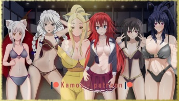Harem King - Gremory Corruption cover