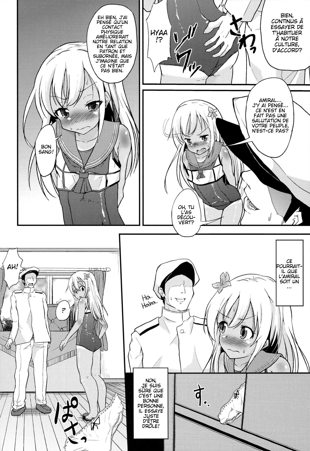 Ro-chan Teitoku Shasei Kanri! page 3 full