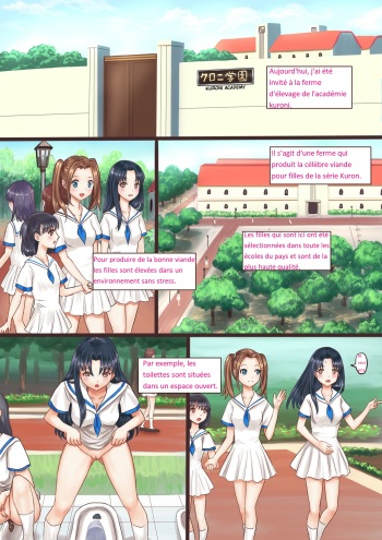 Kuroni Gakuen Bokujou Kengaku | L’académie d’élevage Kuroni cover