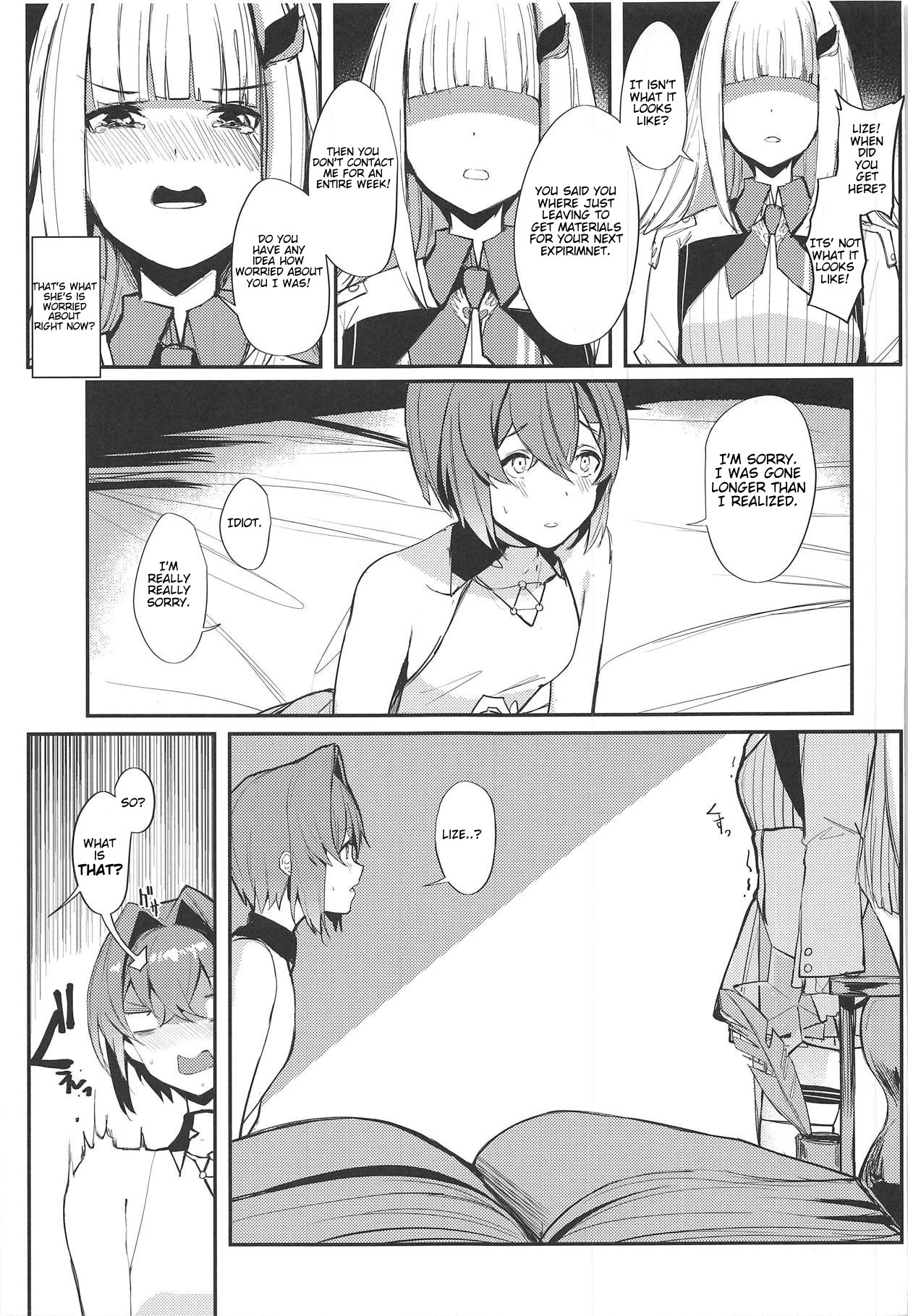 Karada wa Ryousei, Kokoro wa Doutei, Aite no Oya wa Helesta Koutei page 7 full