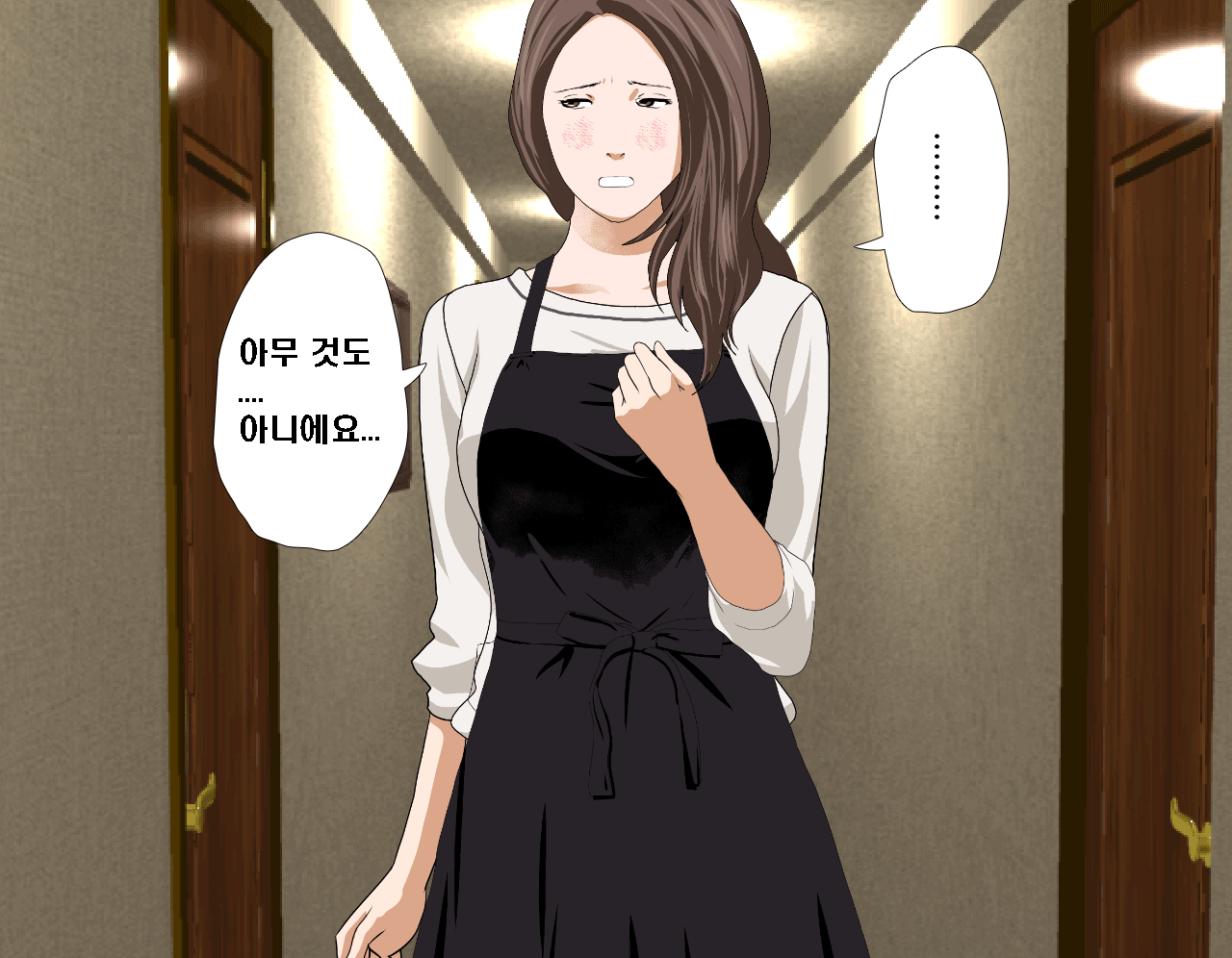 Saimin Seikyoiku Ch. 3.5 page 10 full