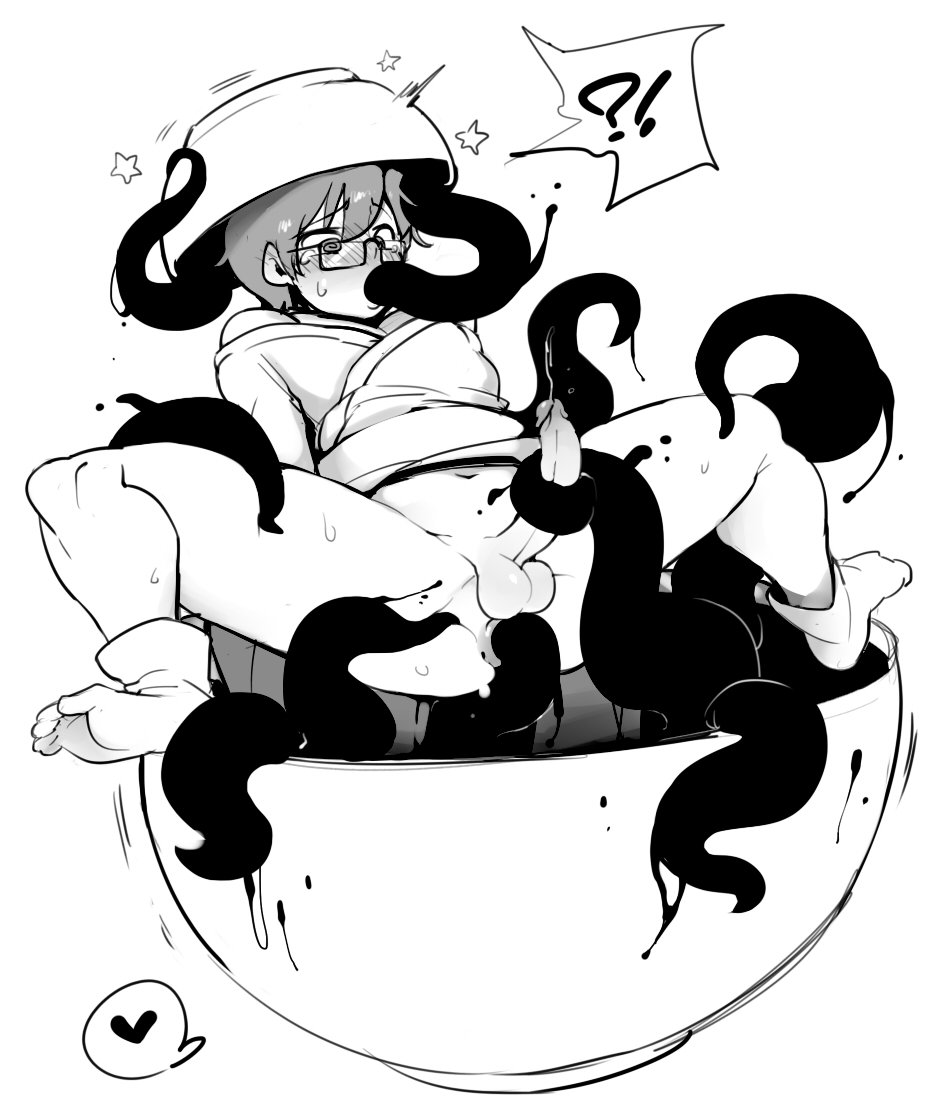 Doppel Hentai 2 page 1 full