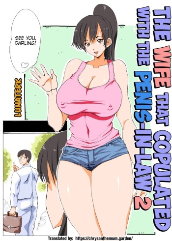 Giri Mara ni Hatsujou Suru Yome 2 | The Wife that Copulated with the Penis-In-Law 2 cover