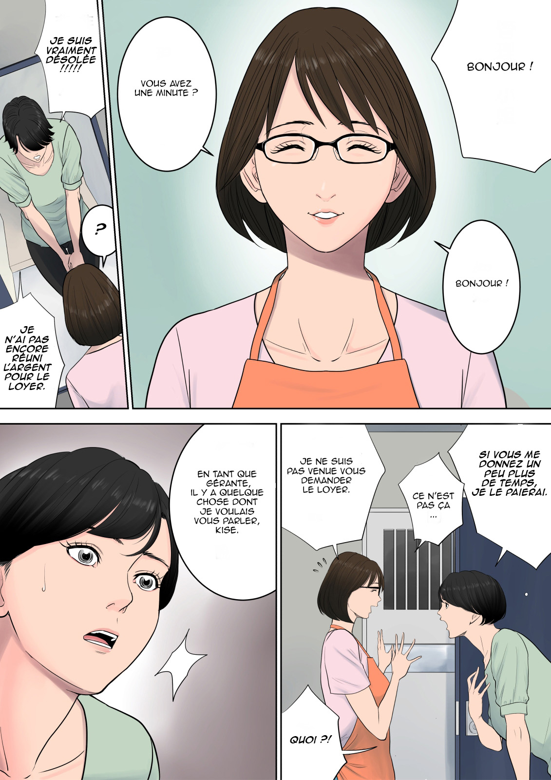Tsubakigaoka Danchi no Kanrinin page 5 full
