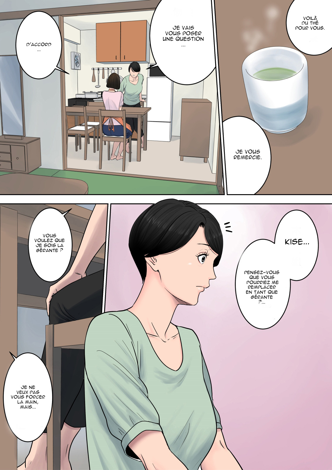 Tsubakigaoka Danchi no Kanrinin page 6 full