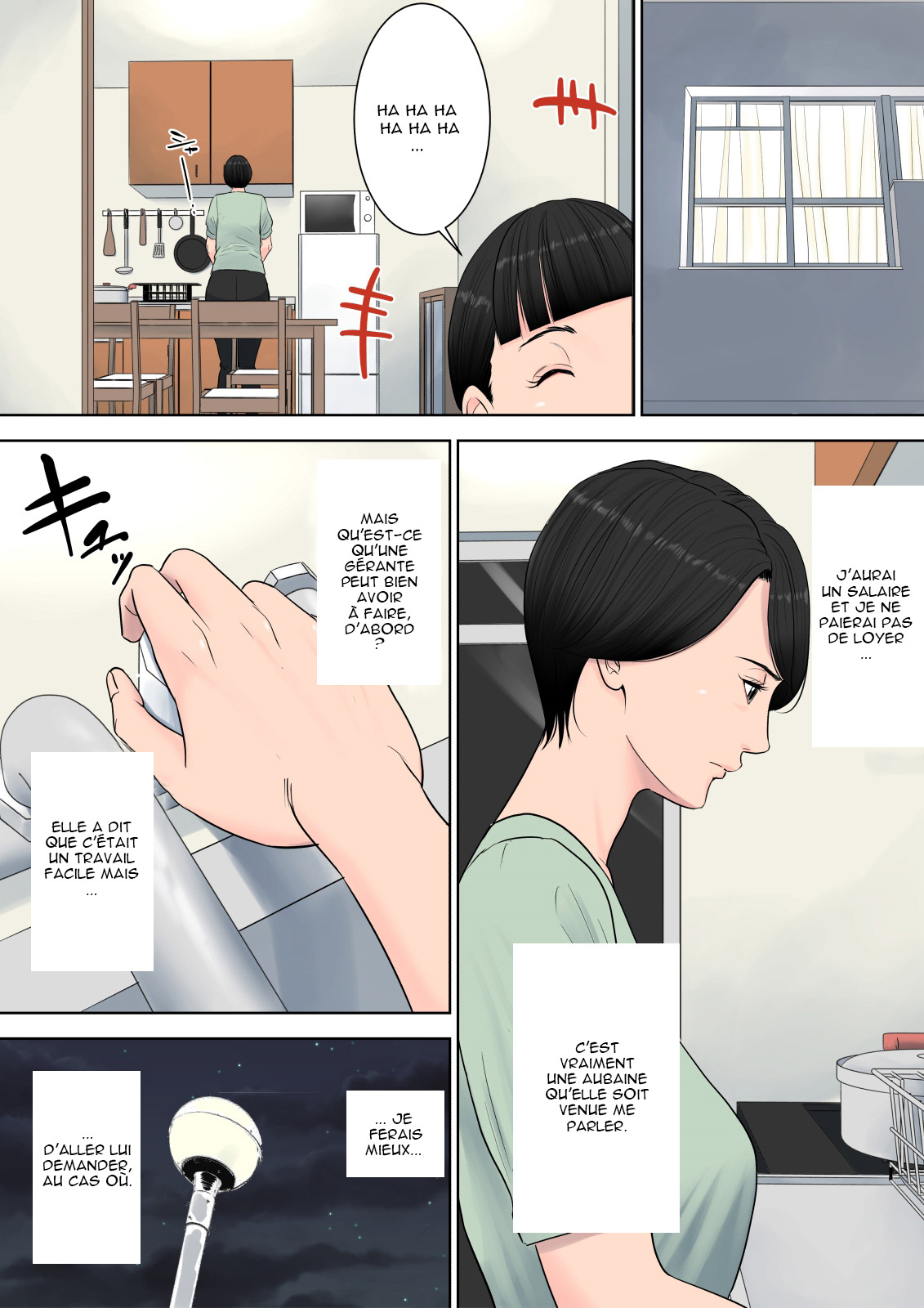 Tsubakigaoka Danchi no Kanrinin page 9 full