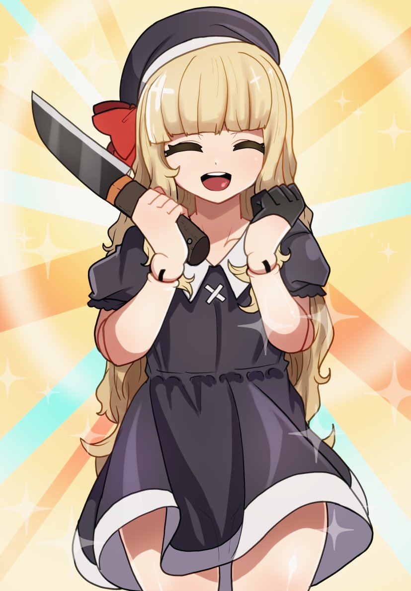 Artist - Uenositasayuu page 5 full