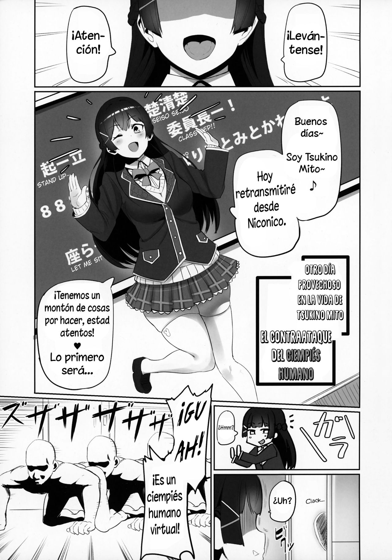 Nijimanji page 2 full