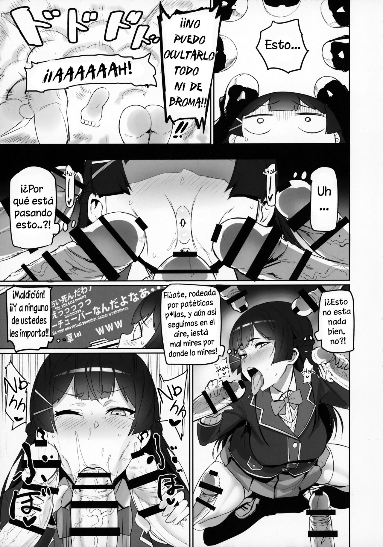 Nijimanji page 4 full