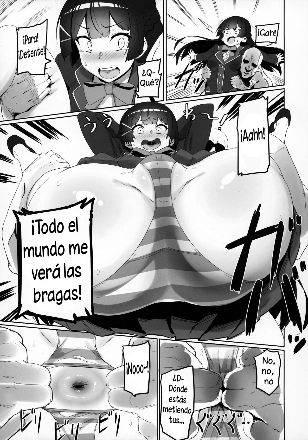 Nijimanji page 6 full