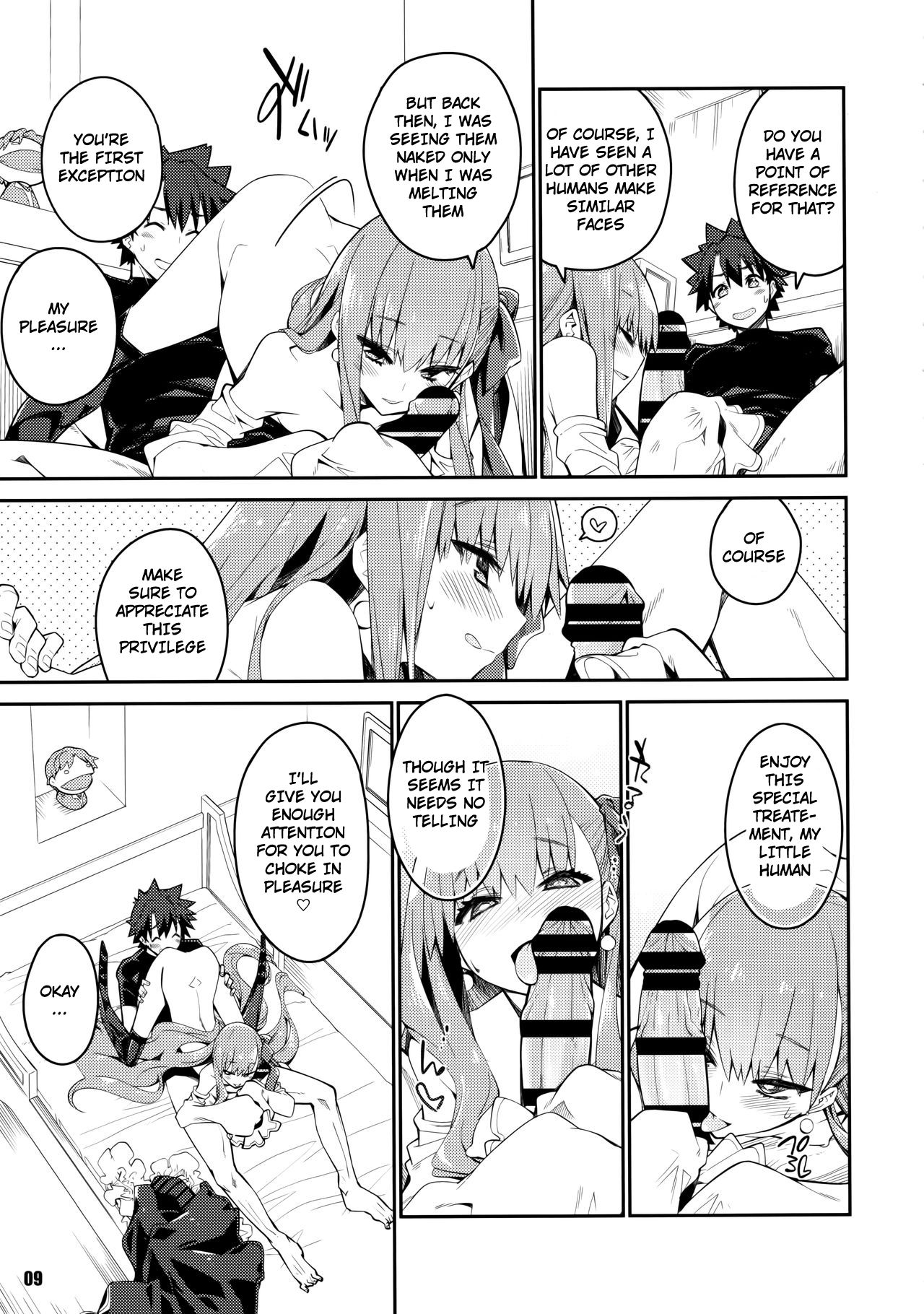 Sono Kuchimoto ni wa Kiiroi Bara to | A Yellow Rose for these Lips page 9 full