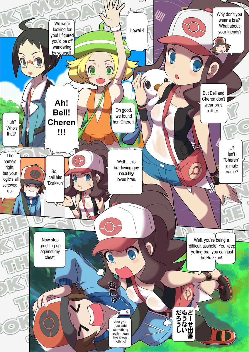 Pokémon - various translated work page 5 full
