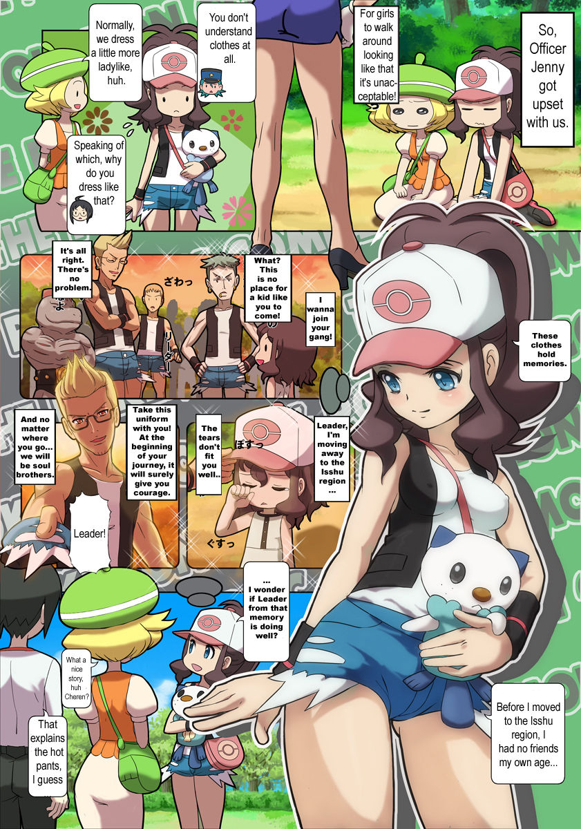 Pokémon - various translated work page 8 full