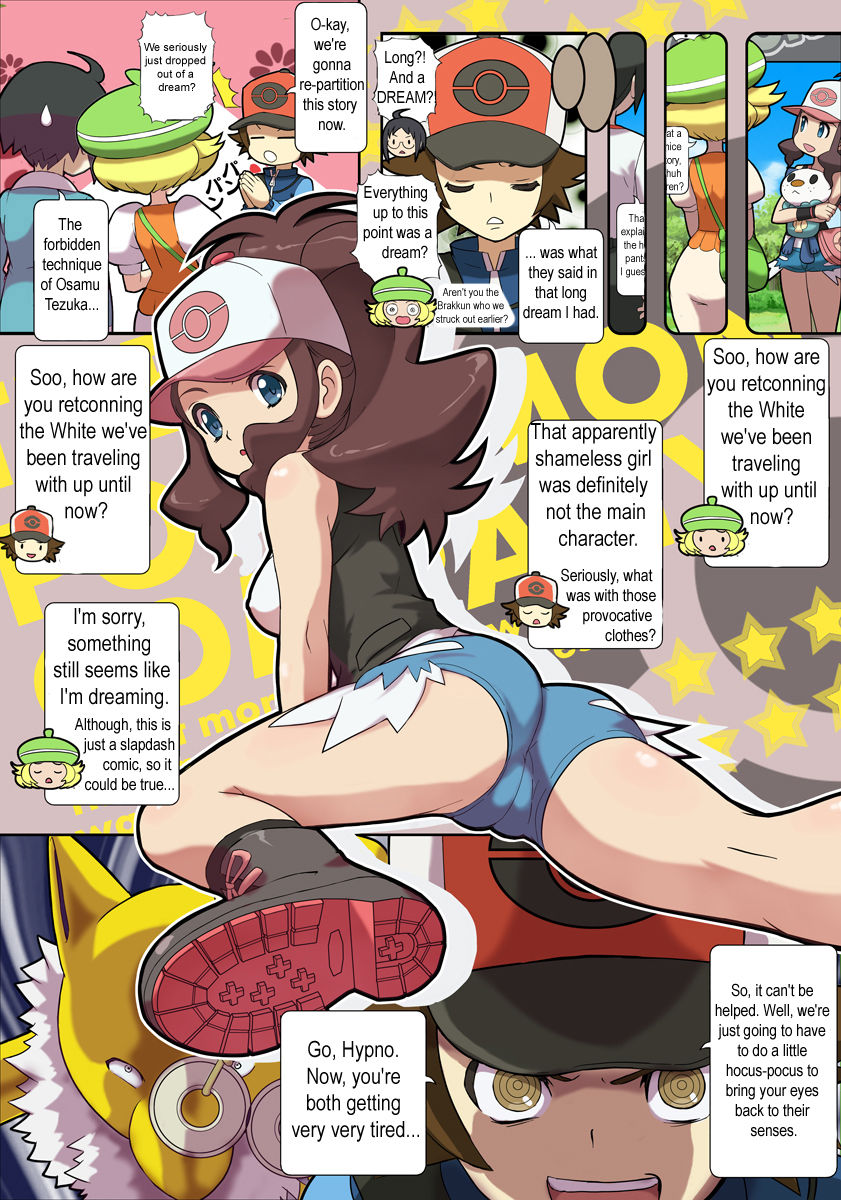 Pokémon - various translated work page 9 full