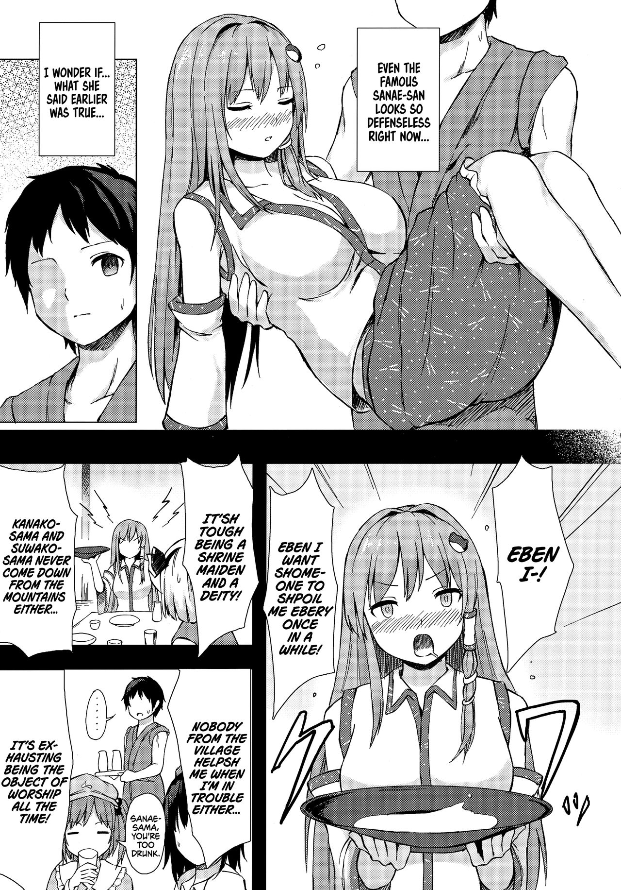 Sanae-san to Sweet Night | A Sweet Night with Sanae-san page 4 full