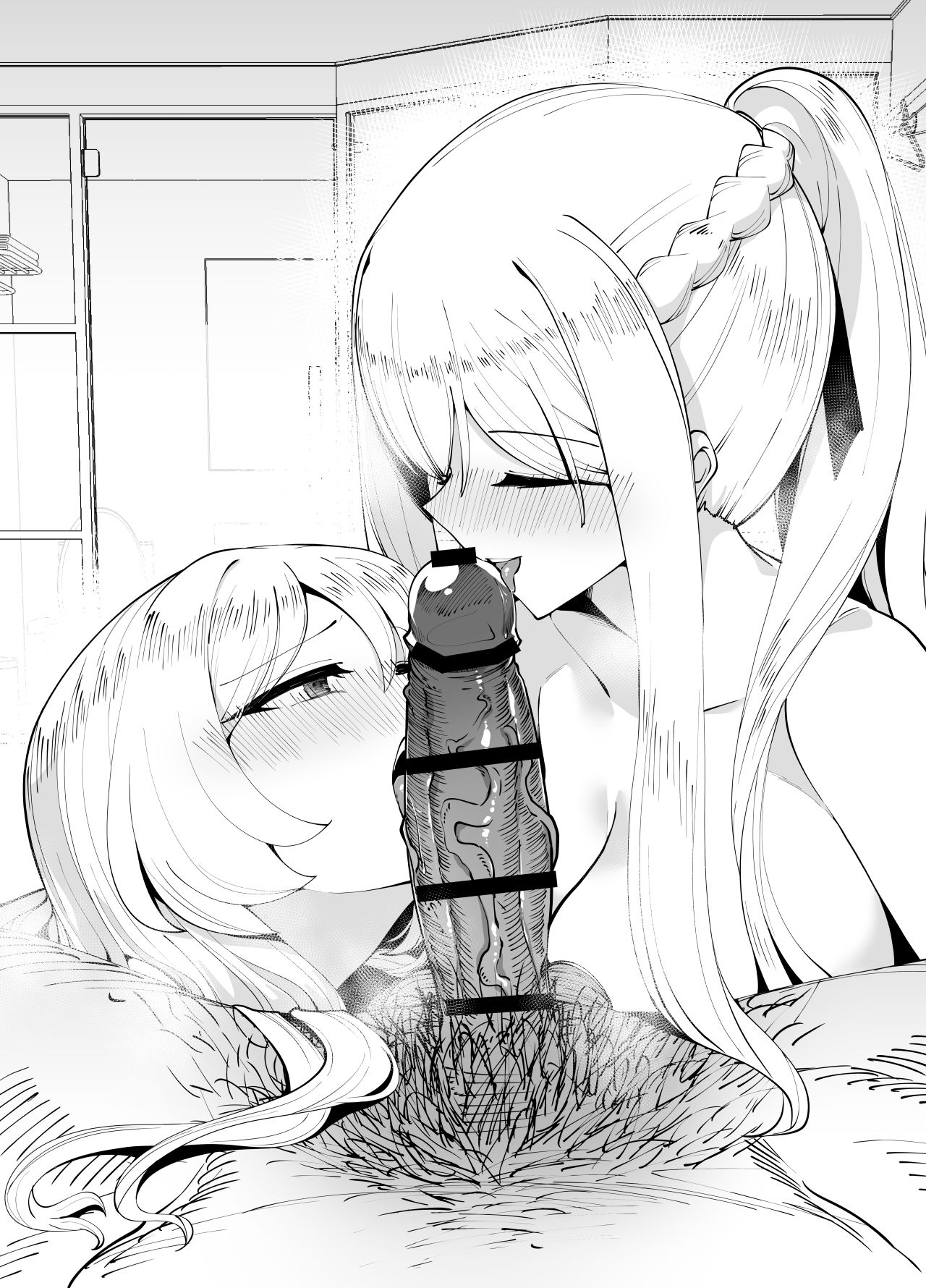 9412 page 2 full