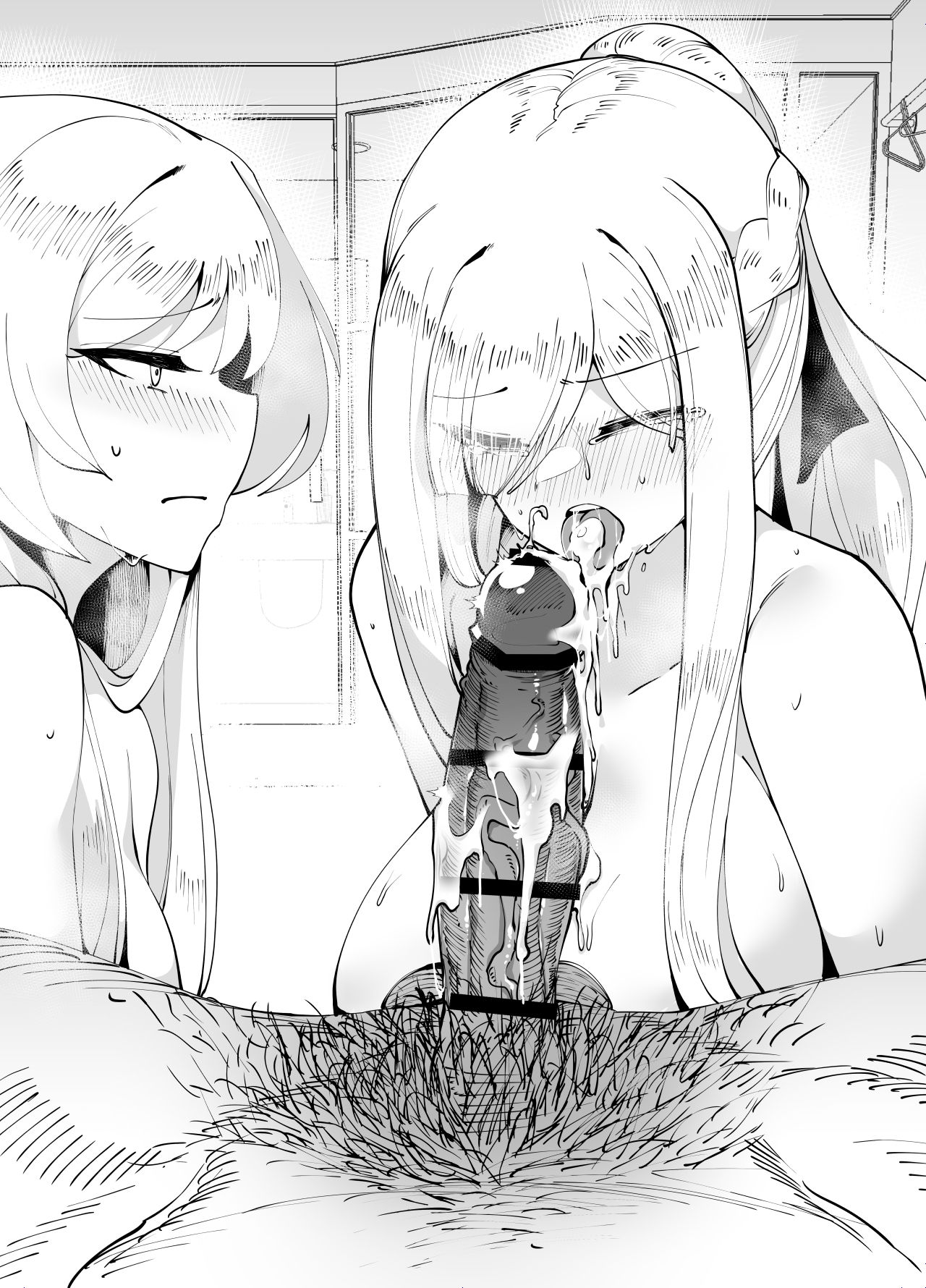 9412 page 9 full