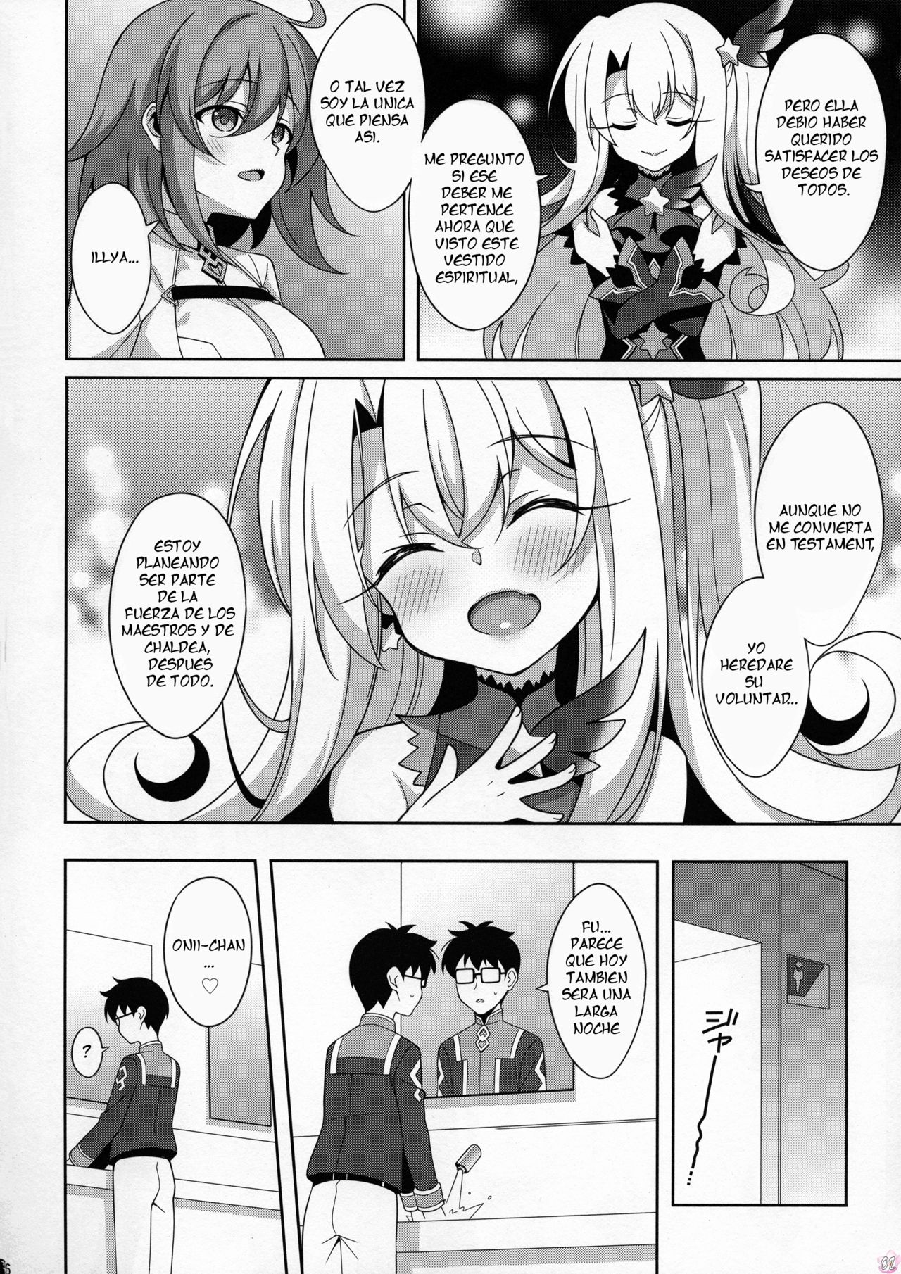 TESTAMENT! page 5 full