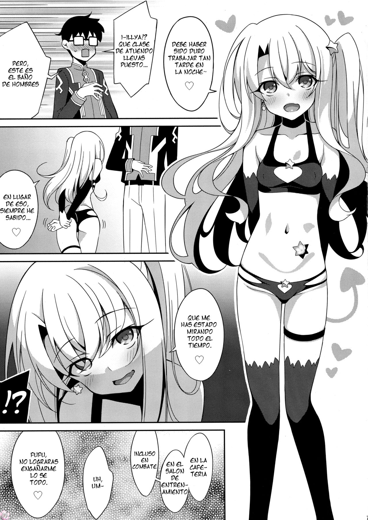 TESTAMENT! page 6 full