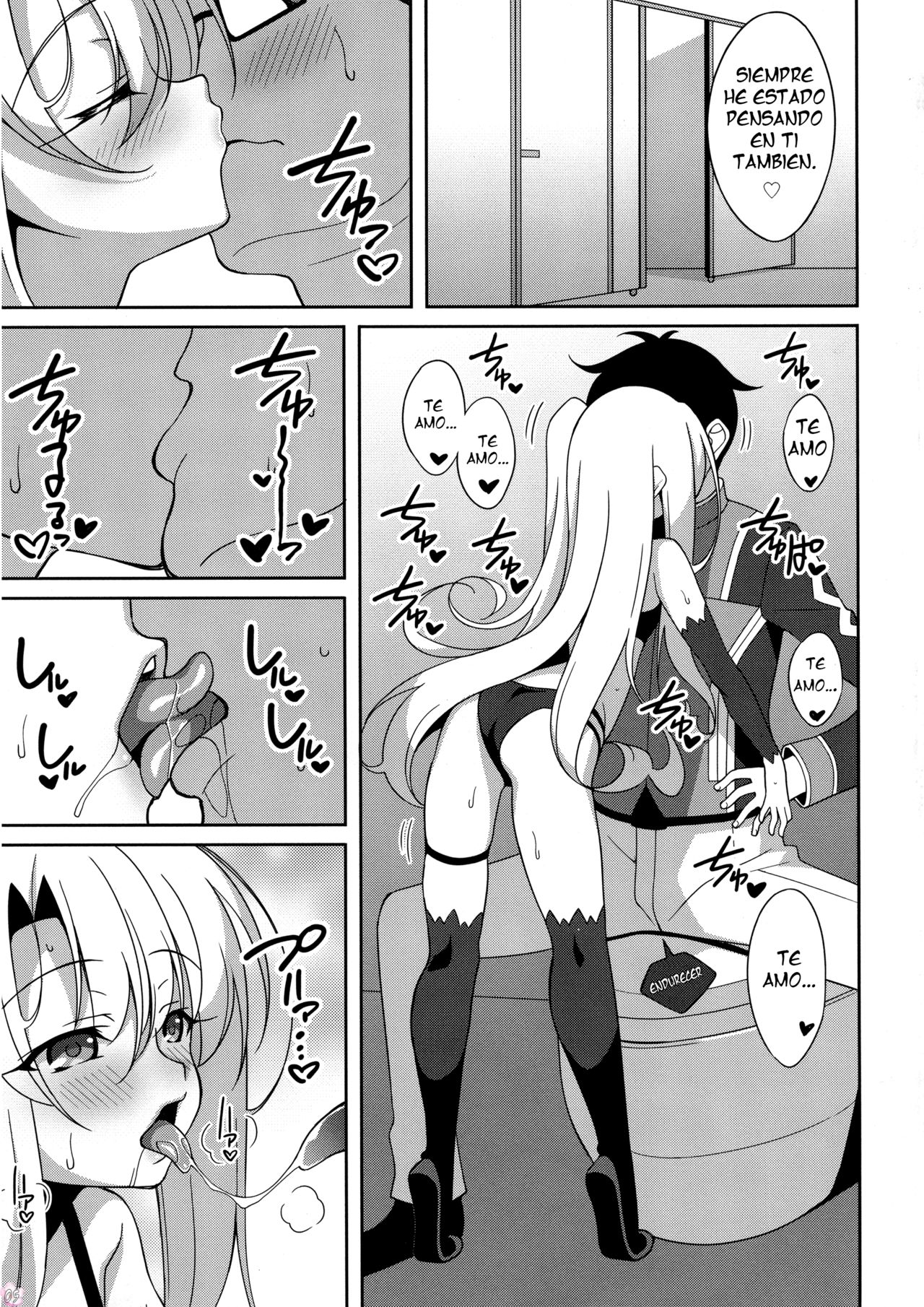 TESTAMENT! page 8 full