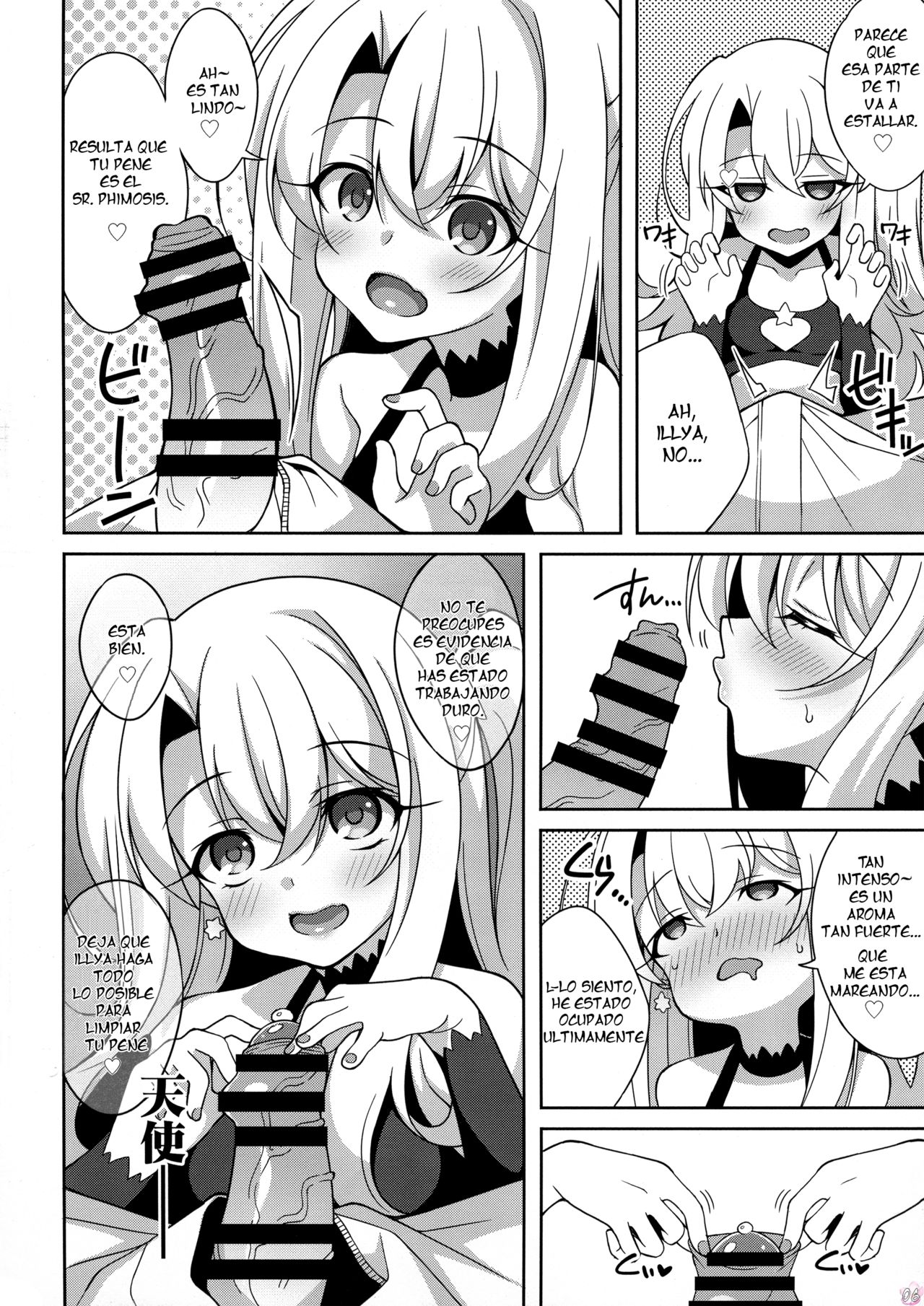 TESTAMENT! page 9 full
