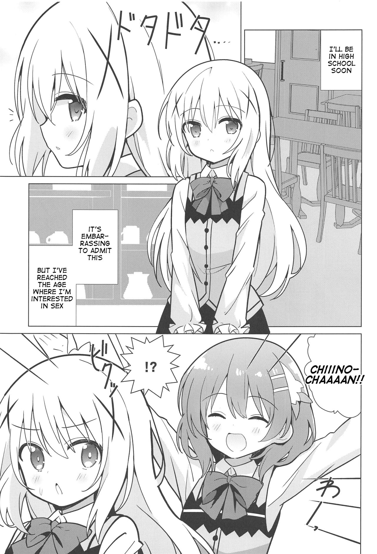Onee-chan to Yuri ni Mezameru Hon page 2 full