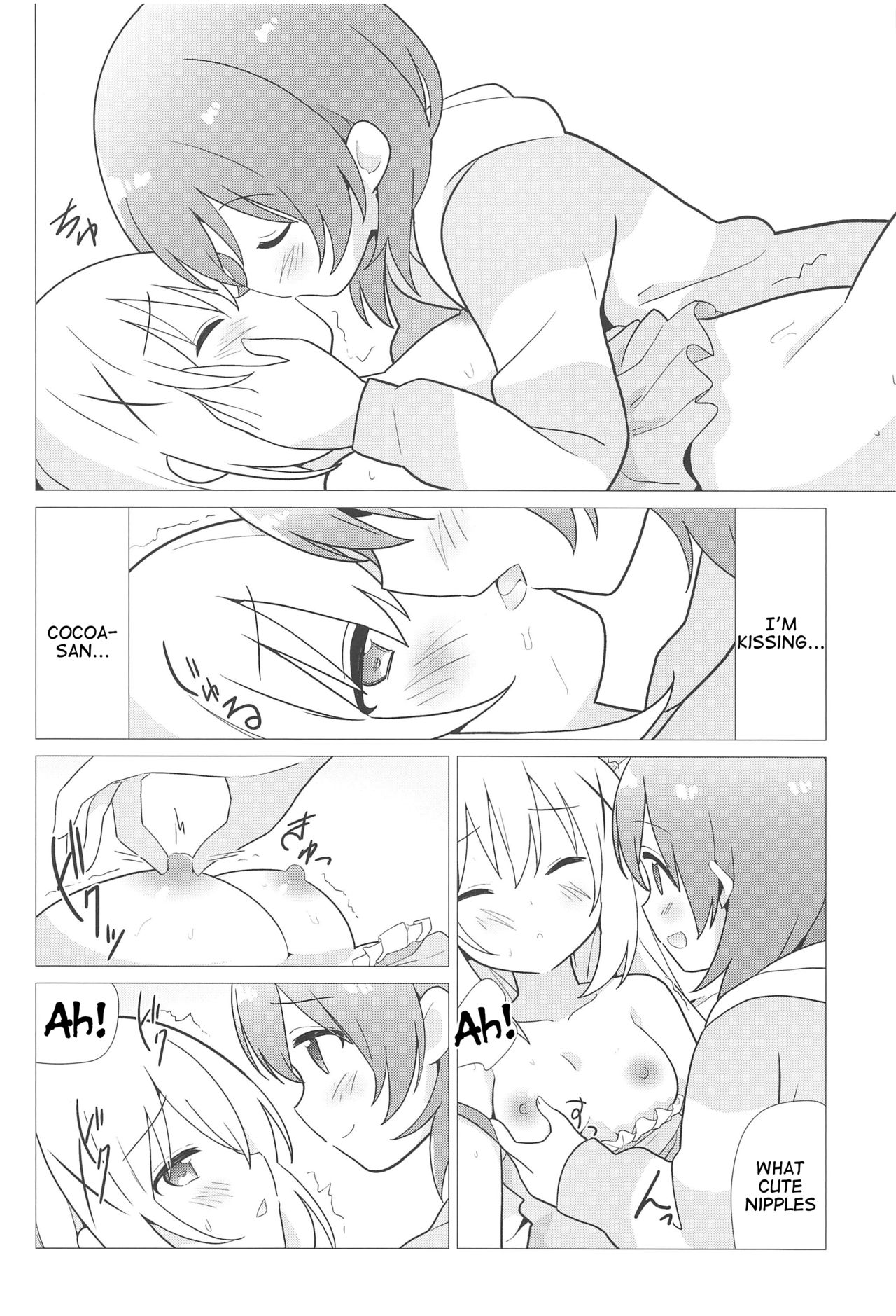 Onee-chan to Yuri ni Mezameru Hon page 7 full
