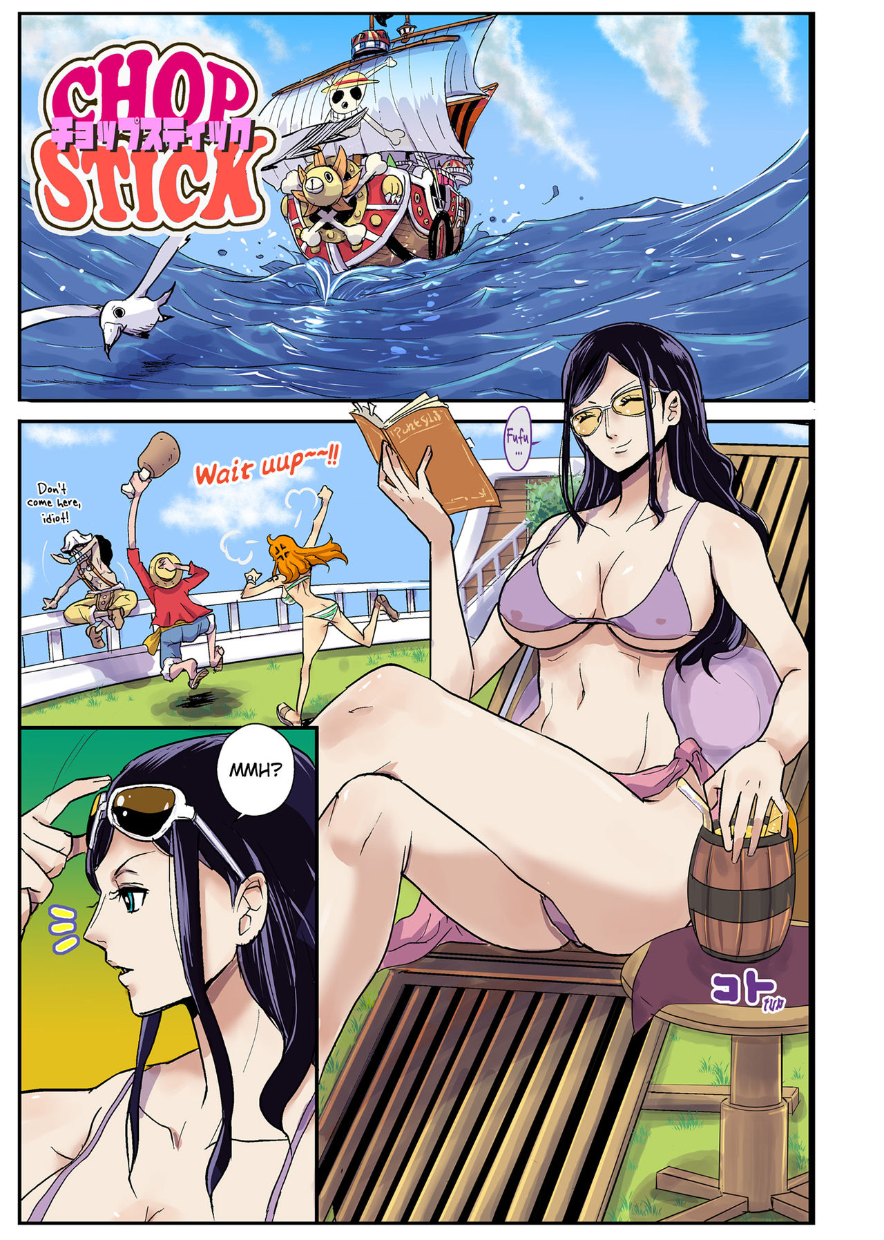 CHOP STICK page 5 full