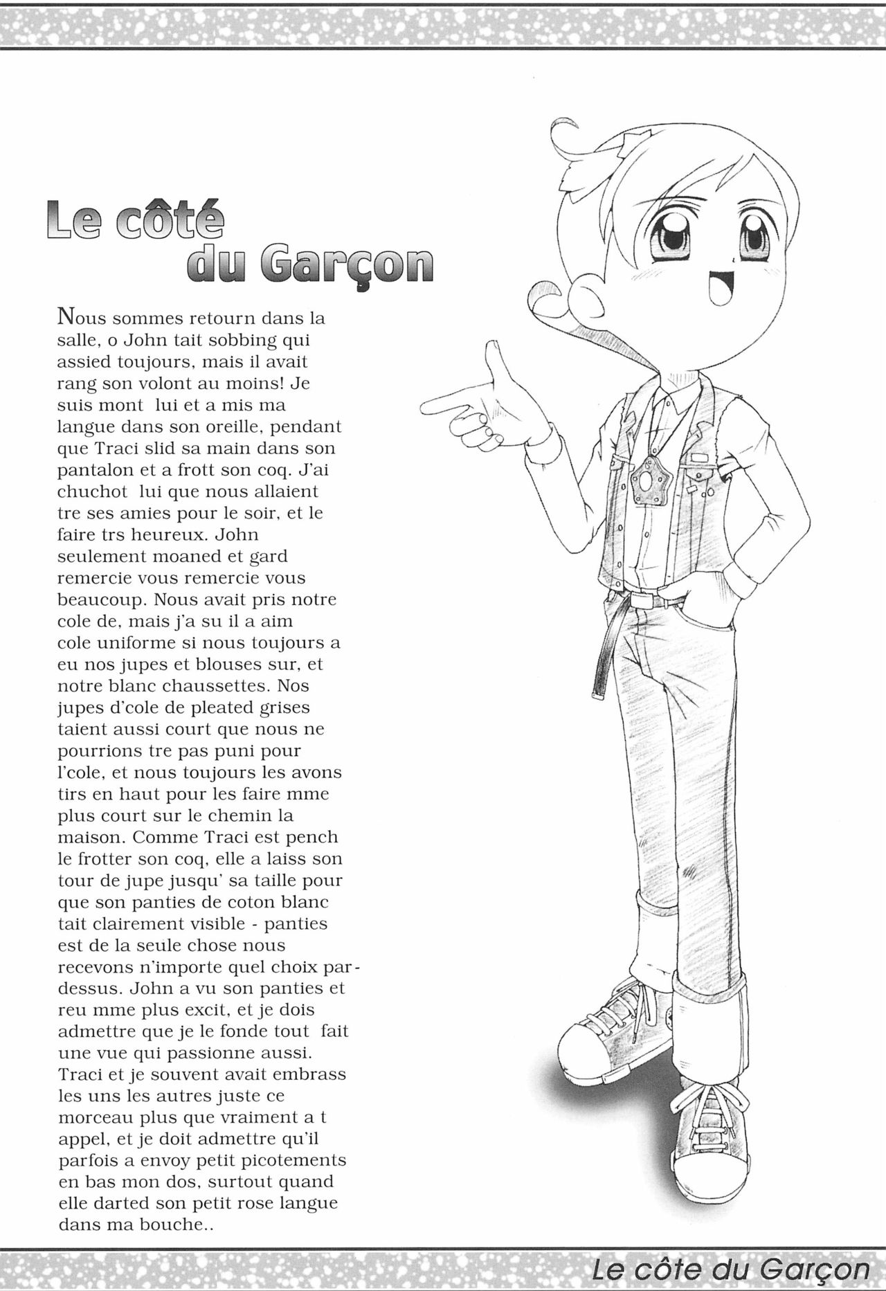 Urabambi S.E.7 Sans Toi M'amie page 9 full