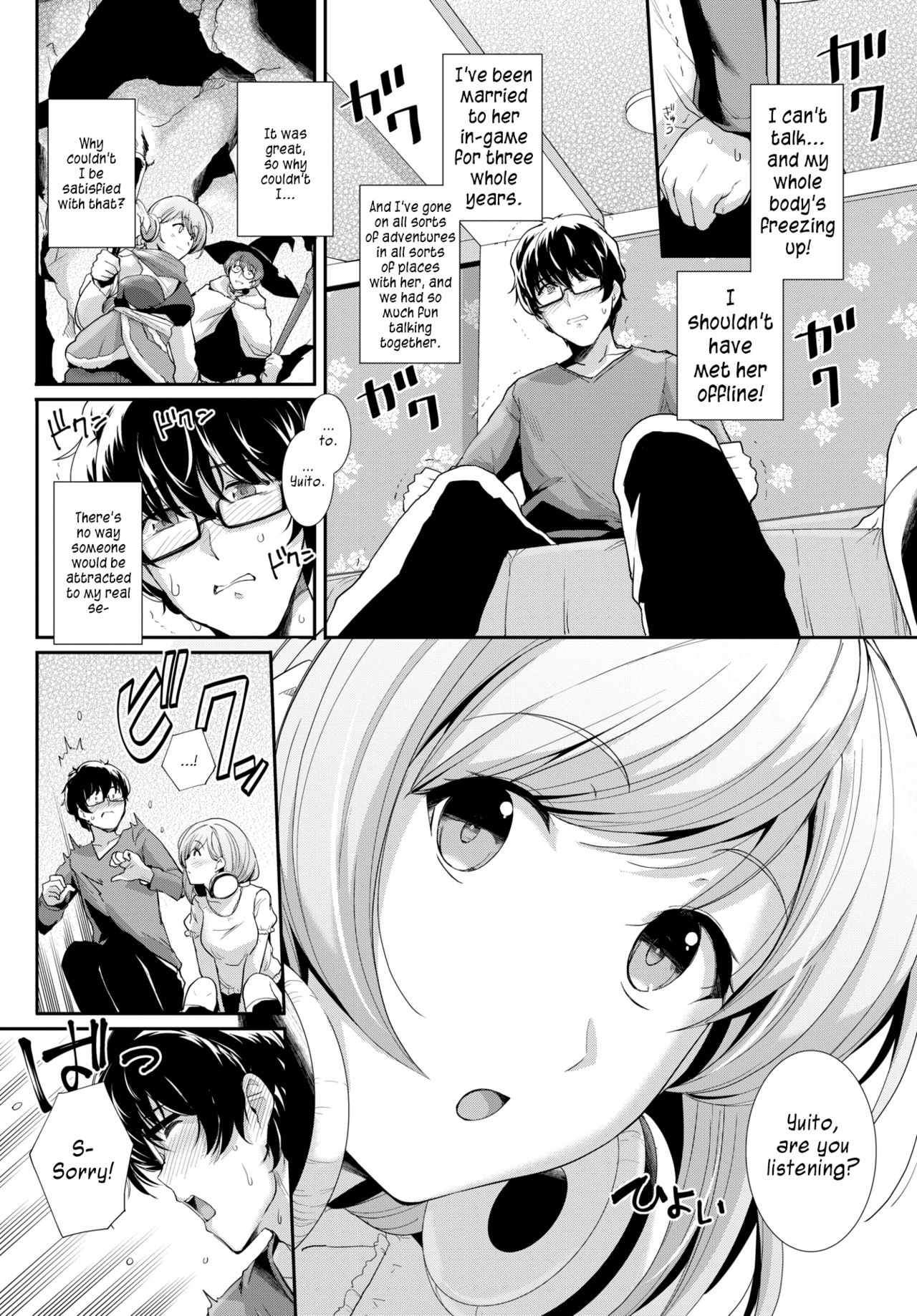 Online Marriage page 2 full