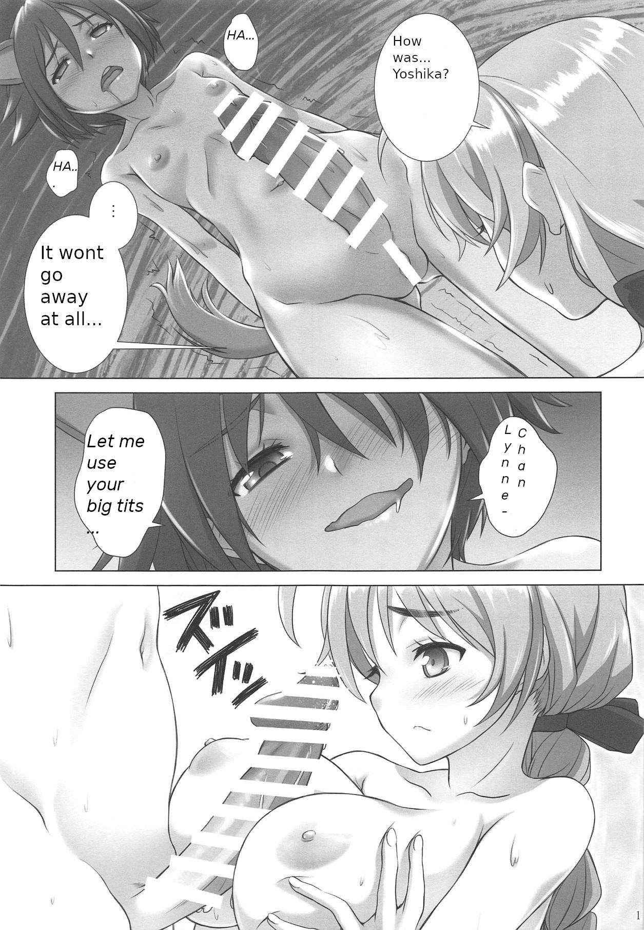 DokiDokiSuru! page 10 full