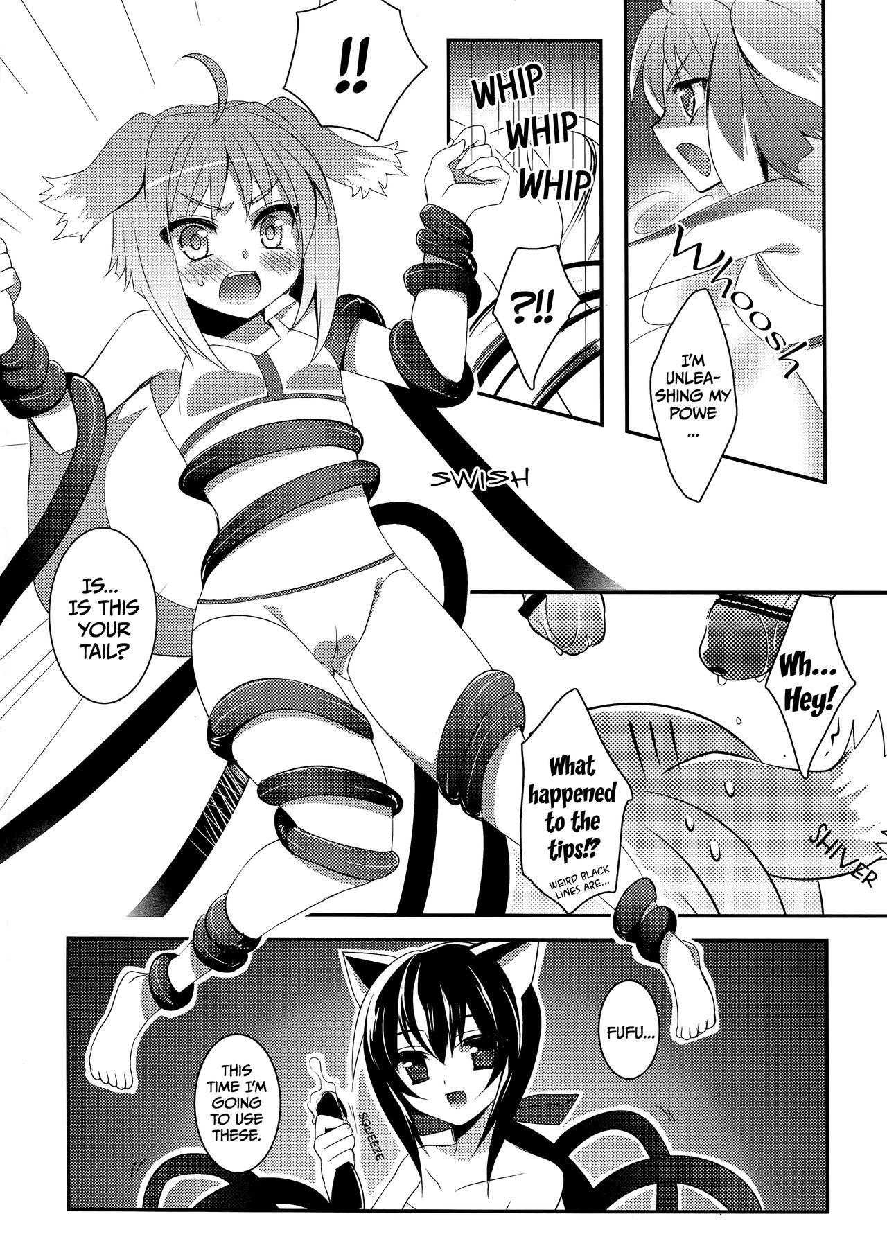 D.D. Kingdom page 5 full