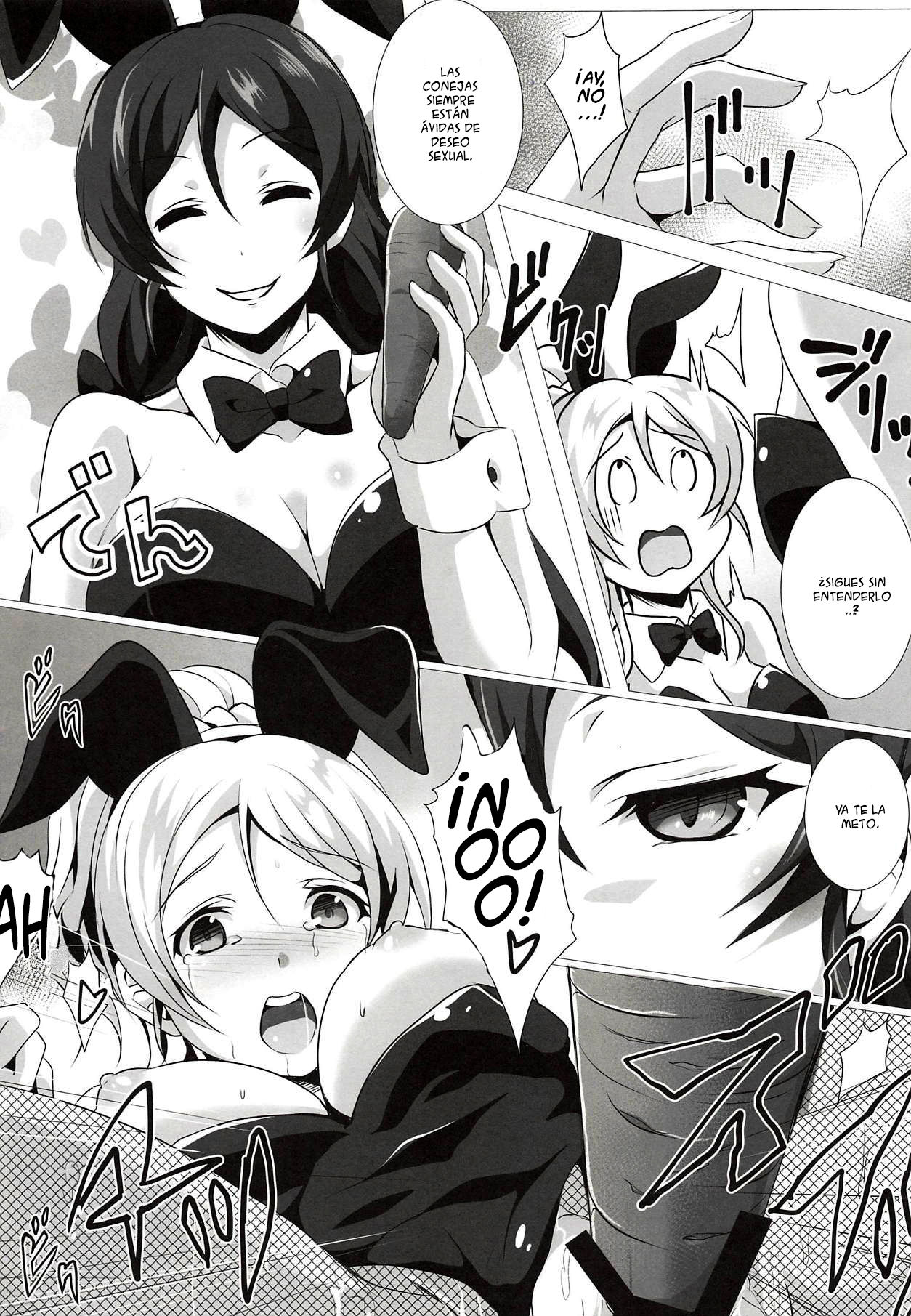 BunnyFes!! page 6 full