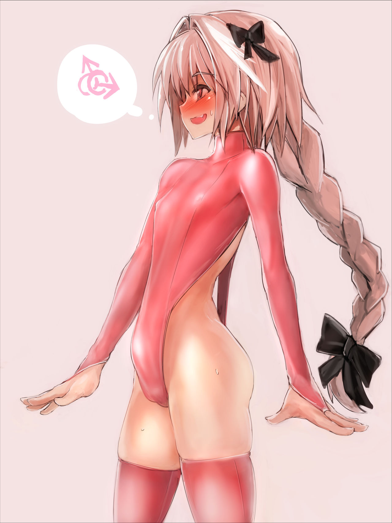 Fate page 10 full
