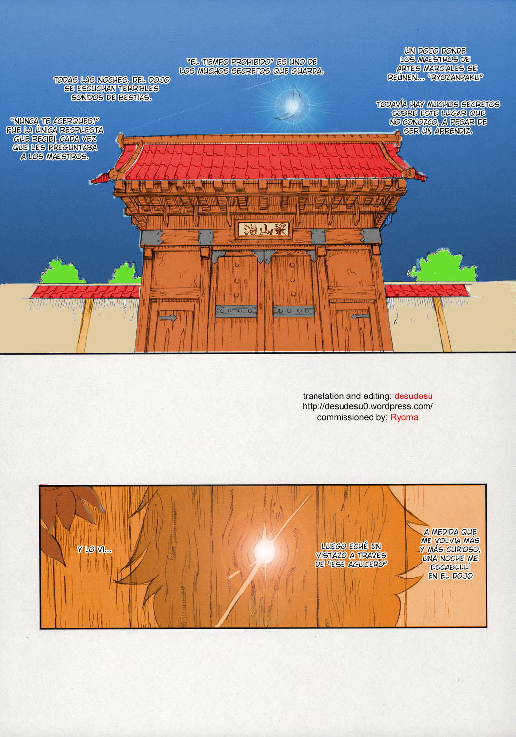 Nippon Jyu ~Shi~ Desuwa page 4 full
