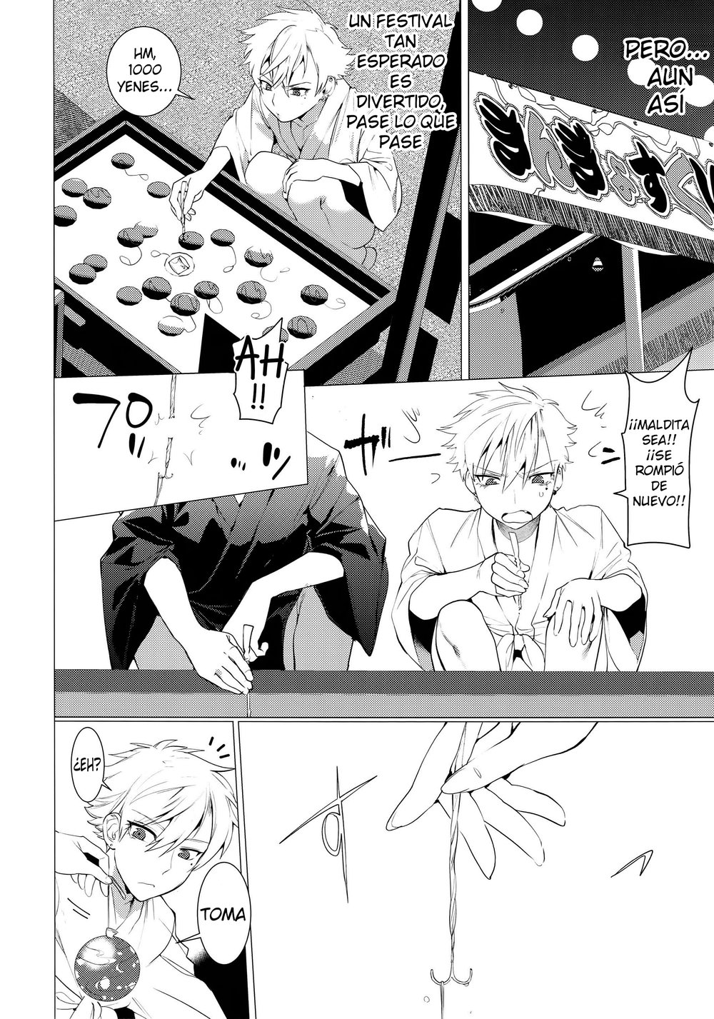 Hei Shiri!! Manatsu no Fundoshi Matsuri page 3 full