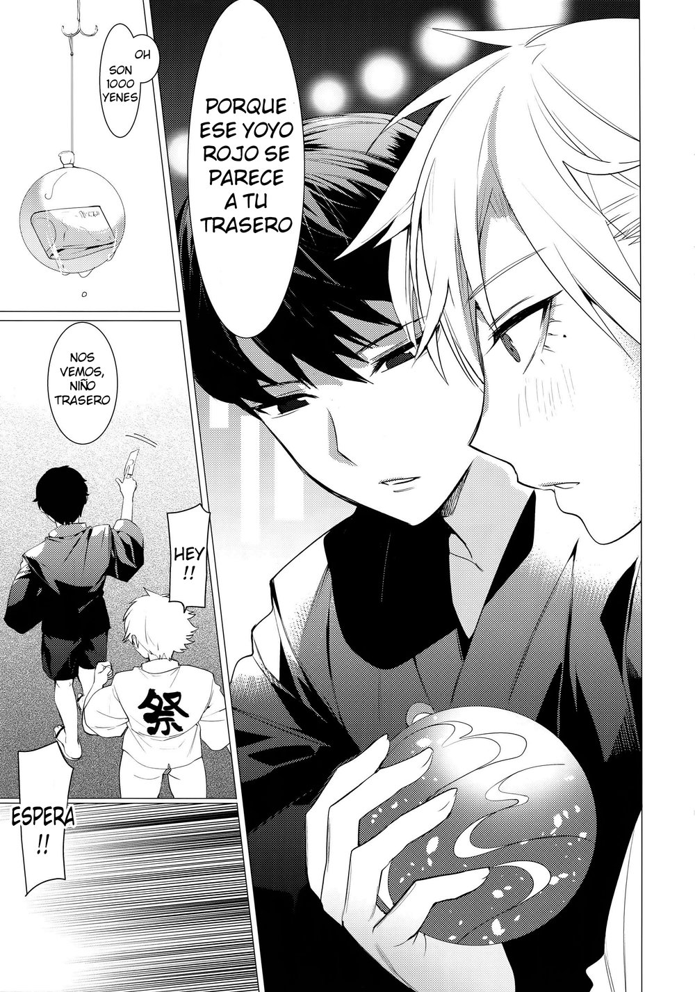 Hei Shiri!! Manatsu no Fundoshi Matsuri page 4 full