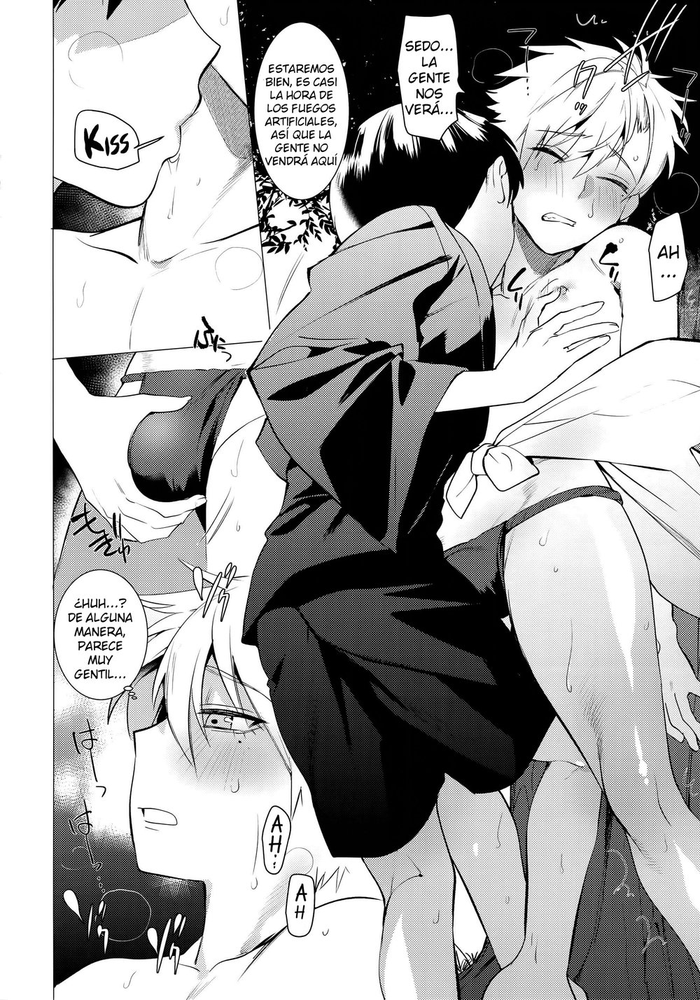 Hei Shiri!! Manatsu no Fundoshi Matsuri page 7 full