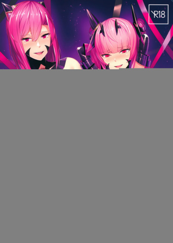 Choukou Souki Hinoto 2 cover