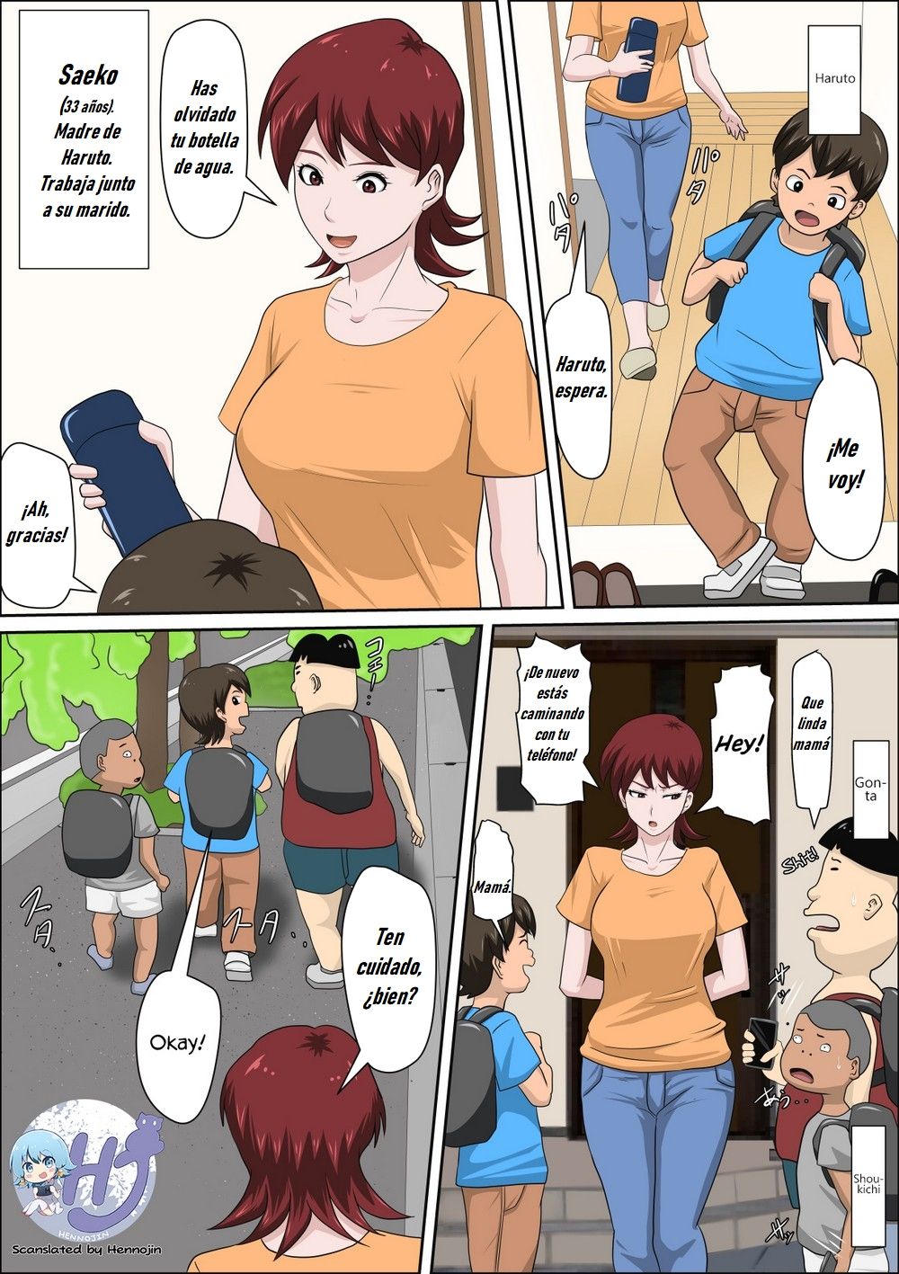 Musuko no Doukyuusei ni Makura Eigyou Monogatari 2 page 2 full
