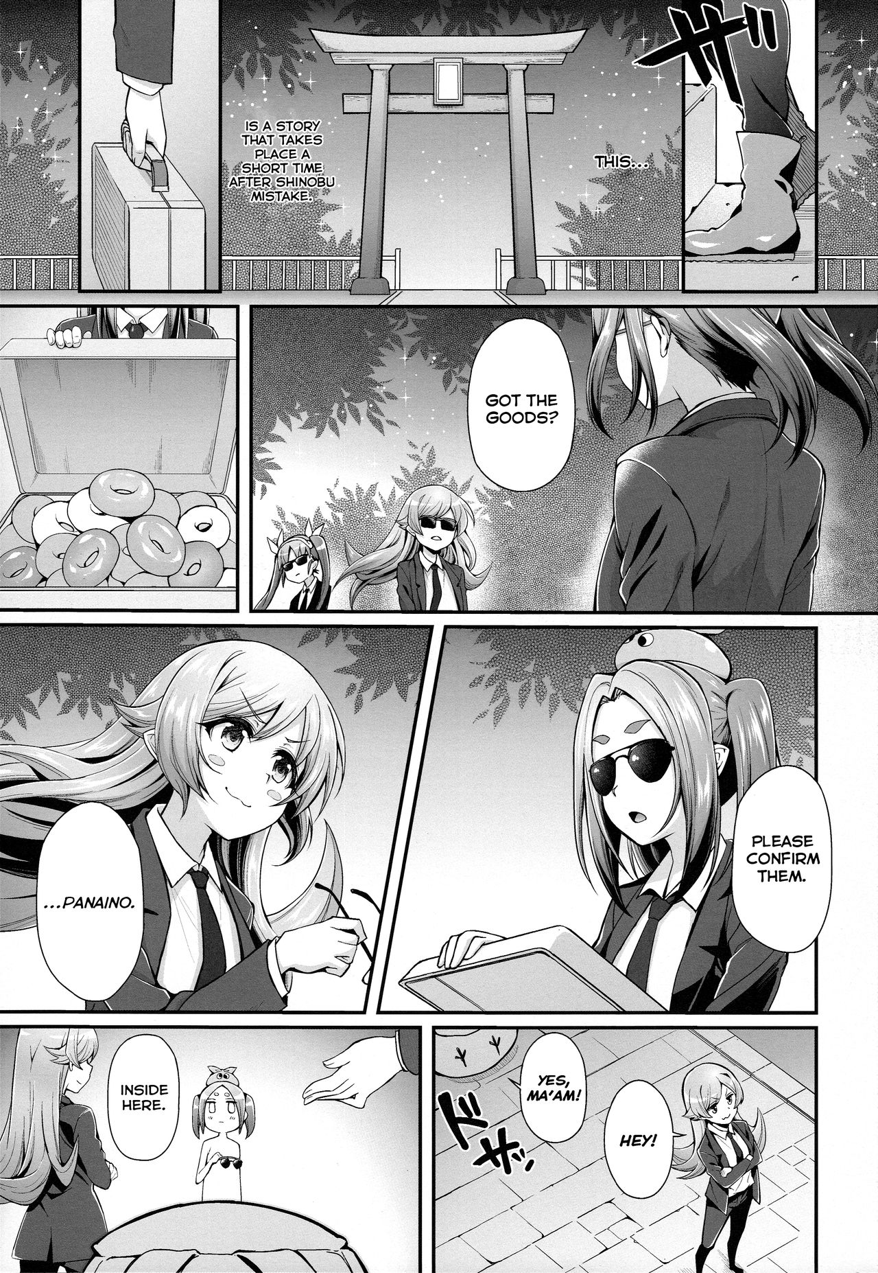 Pachimonogatari Part 14: Yotsugi Success page 3 full