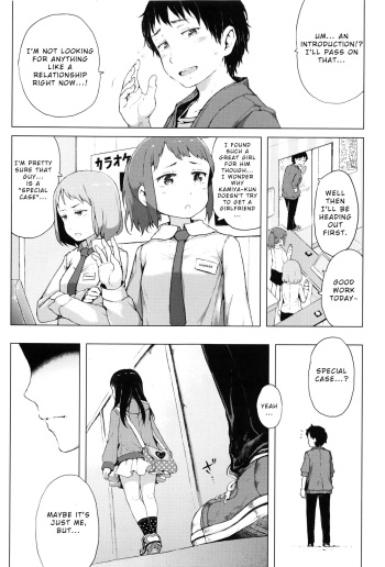 Dakara Kamisama Bokunishika Mienai Chiisana Koibito Wo Kudasai | Dear God, Bestow upon me a Loli Lover only I can See Ch. 1 cover