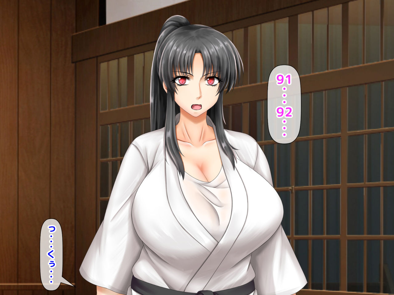 Onna Atsukai Sareta Koto ga Nai Saikyou no Onna Kakutouka o Tasukaritai ga Tame ni Onna Atsukai Shite Mita Ken page 1 full